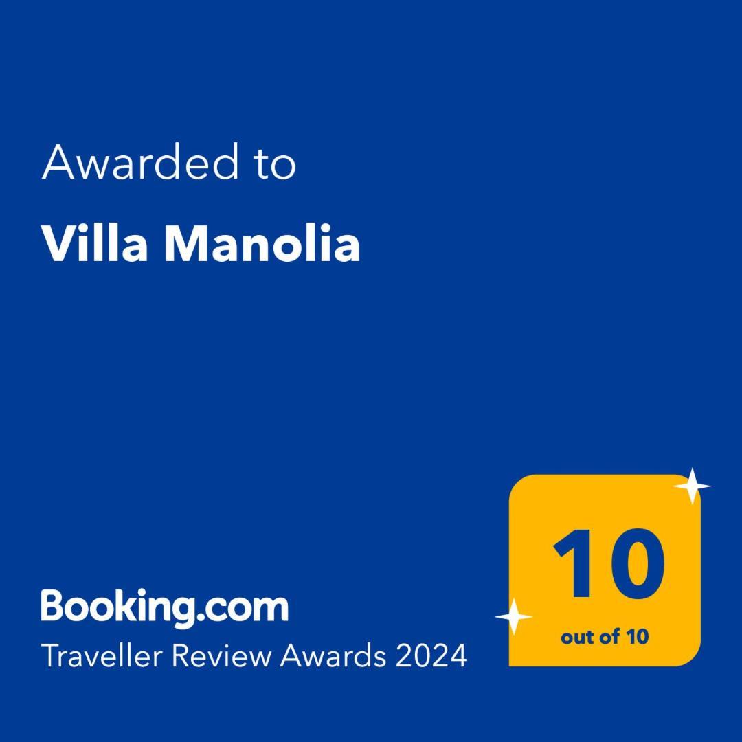 Villa Manolia Preveza Zimmer foto